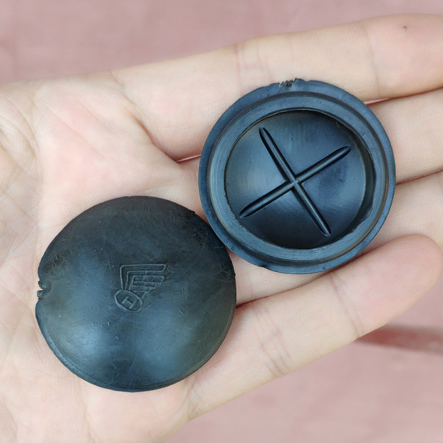 Motorcycle accessories CG125 chain box cover Zhujiang 125/Happiness 125 Jialing 70 curved beam car waterproof round cover plastic cover