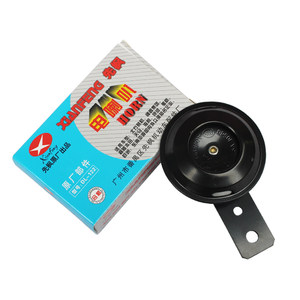 Pedal motorcycle electric vehicle horn motorcycle 12V1.5A electric horn electric vehicle 6V speaker pioneer horn