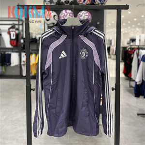 
Adidas Adidas Men's Manchester United UBP Casual Sports Training Football Hooded Jacket Jacket JW5256