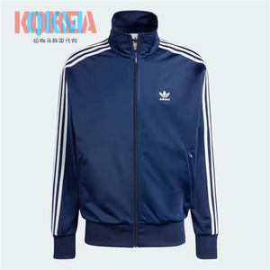 Adidas Adidas Sanye Men's Tibetan Blue American Retro Leisure Sports Jacket IR9893
