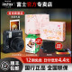 Fuji instant imaging retro instax mini99 gift box mini90
