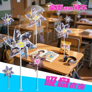 Transparent windmill children's kindergarten enrollment cartoon small windmill school birthday decoration classroom desktop windmill