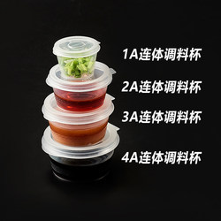 With lid, sealed, mainland China, round 100-500ml