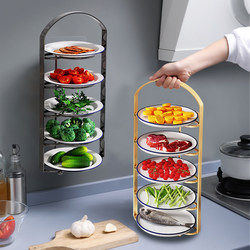 Kitchen Prep Rack, Food Storage Organizer, Cooking Plate Multifunctional Countertop Multi-Layer Wall-Mounted Vegetable Rack