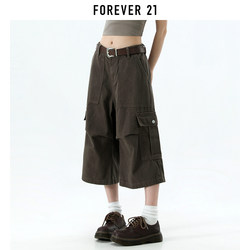 Forever 21 American Retro Brown Multi-Pocket Loose Cargo Shorts for Women, New Summer Wide-Leg Cropped Pants