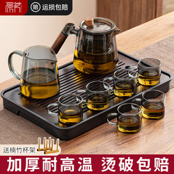 Glass Tea Set 2025 New Model Teapot for Young People to Make Tea, Special Kung Fu Tea Set for Home Use, Tea Cup Set, Tea Table