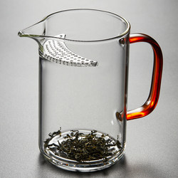 The Protagonist's Heat-Resistant Glass Transparent Tea Cup with Integrated Crescent-Shaped Filter for Separating Tea Leaves and Water