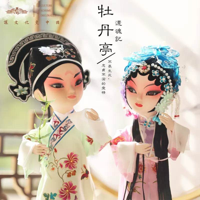 ❌ 唐人坊❌ 　楊貴妃　人形 Amazon.co.jp: 中国人形テーブル装飾唐女王王朝楊貴妃古代四美人形彫像