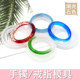 DIY crystal drop mold silicone bracelet mold high transparent super soft dry flower breast milk feces shine stone color