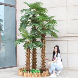 Large Artificial Palm Tree Indoor Plant Tropical Decorative Green Plant for Mall Display Floor-Standing Tree Fake Coconut Tree Potted Plant