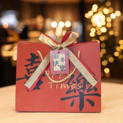 High-End Gift Bag, Red Handbag with Ribbon, Gift Bag, Souvenir Bag, Wedding Candy Bag, Gift Bag, Spring Festival, Annual Meeting, New Year