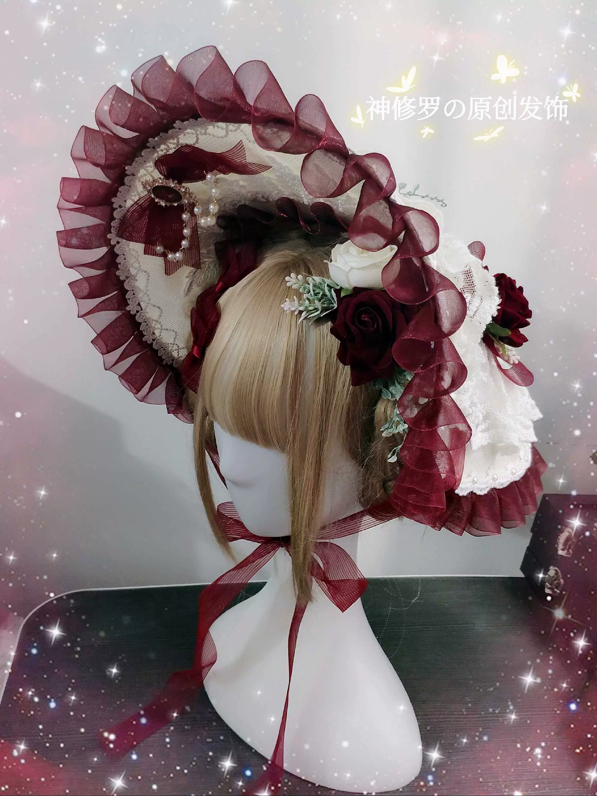 lolita手作酒红色bnt波奈特贵妇大檐麻纱帽•歌德复古cla假面舞会-Taobao