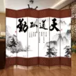 vách composite Màn hình Trung Quốc vách ngăn phòng khách lối vào gấp có thể tháo rời đơn giản hiện đại gấp màn chặn rèm gió phẳng văn phòng vách ngăn nhôm kính phòng ngủ vách gỗ cnc 