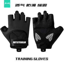 Rotategear Sports Fitness Gloves for Women, Cycling Equipment Training, Pull-Ups, Dumbbells, Kettlebells, Palm Protection