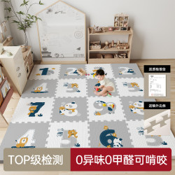 Baby Crawling Mat Splicing Home Use Thickened Formaldehyde-Free Crawling Mat Baby Foam Floor Mat Children's Anti-Fall Mat