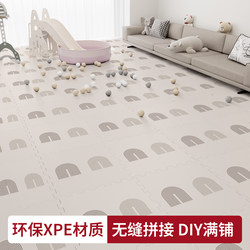 Baby Splicing Xpe Foam Floor Mat Baby Crawling Mat for Living Room Children's Home Thickened Formaldehyde-Free Crawling Mat Ef