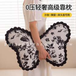 Special-Shaped Pillows, Cushions, Living Room Sofas, Light Luxury and High-End Pillows, Women's Sleeping Pillows, Office Waist-Protecting Pillows