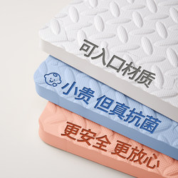 Baby Crawling Mat, Thickened, Formaldehyde-Free, Household Floor Mat, Children's Crawling Mat, Baby Non-Toxic, Odorless, Splicing Anti-Fall Mat