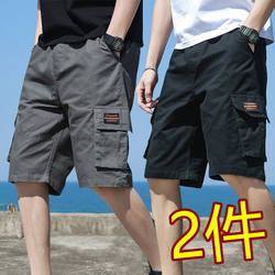 Casual Loose Hong Kong Style Multi-Pocket Korean Trendy Shorts for Young and Middle-Aged Students, Men's Summer Five-Point Cargo Pants