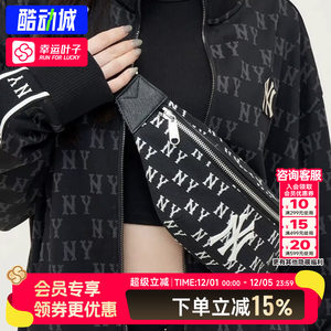 MLB male and female couples all-over printed old flower waist bag crossbody bag adjustable casual bag 25 winter new commuter chest bag