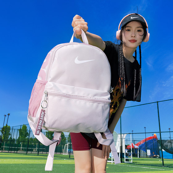 NIKE Nike men's and women's bags new outdoor travel sports and leisure bags backpack fashion backpack DR6091