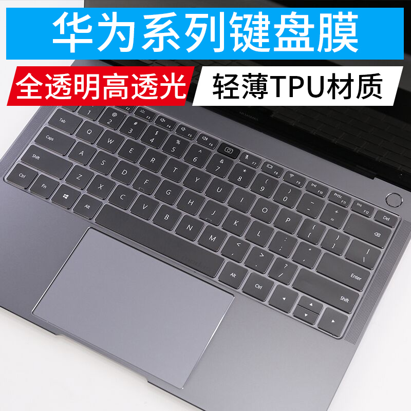 Ű ʸ  2020 Ʈ MATEBOOK16 ġ MAGICBOOK2021 Ǯ Ŀ 14 Ǹ D14 ȣ ʸ X15 ǻ 13  Ŀ MATEBOOK14S-