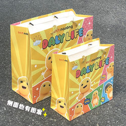 Cute Cartoon Graffiti Gift Bag, Milk Dragon Birthday Gift, High-Value Tote Packaging Paper Bag, Large Capacity, ins Style