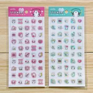 
Mogutun imported from Japan amifa small animal stickers support bear and rabbit handbook collage decoration