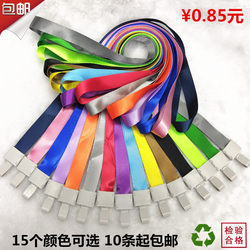 Id Card Holder Lanyard Student Id Work Badge Employee Name Tag Access Control Bus Card Lanyard Id Card Holder Rope Pp Buckle