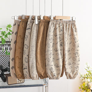 
Summer thin children's Korean version of mosquito-repellent pants for boys and girls summer clothes baby casual nine-point breathable sports pants blooming pants