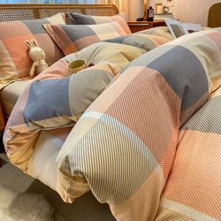 Class a 120 Count Pure Cotton Thickeneded Brushed Four-Piece Set 100 Cotton Single Quilt Cover 150X200X230 Three-Piece Quilt Cover Set