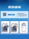 Dafu Home Foster Titan Full Series Full Synthetic Engine Oil 5W-40 Auto Lubricant SP Class 4L