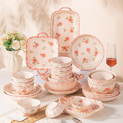 Ceramic Bowl and Plate Set for Home Use, Housewarming Gift, Underglaze Color Bowls and Plates, 2025 New Model, High Aesthetic Bowl and Chopsticks Set for Wedding