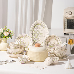 Ceramic Underglaze Color High-Value Tableware Bowl and Plate Set for Home Use 2025 New Fresh Bowl and Chopsticks Set