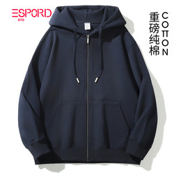 Heavyweight 350g Pure Cotton Terry Cardigan Sweatshirt Couple Pullover Zipper Thickened Sports Unisex Autumn and Winter Trendy Jacket