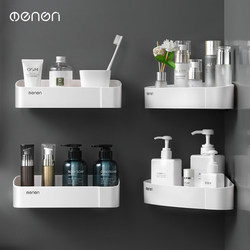 Bathroom Storage Rack Wall-Mounted No-Drill Toilet Corner Washroom Shower Sink Triangular Storage Rack