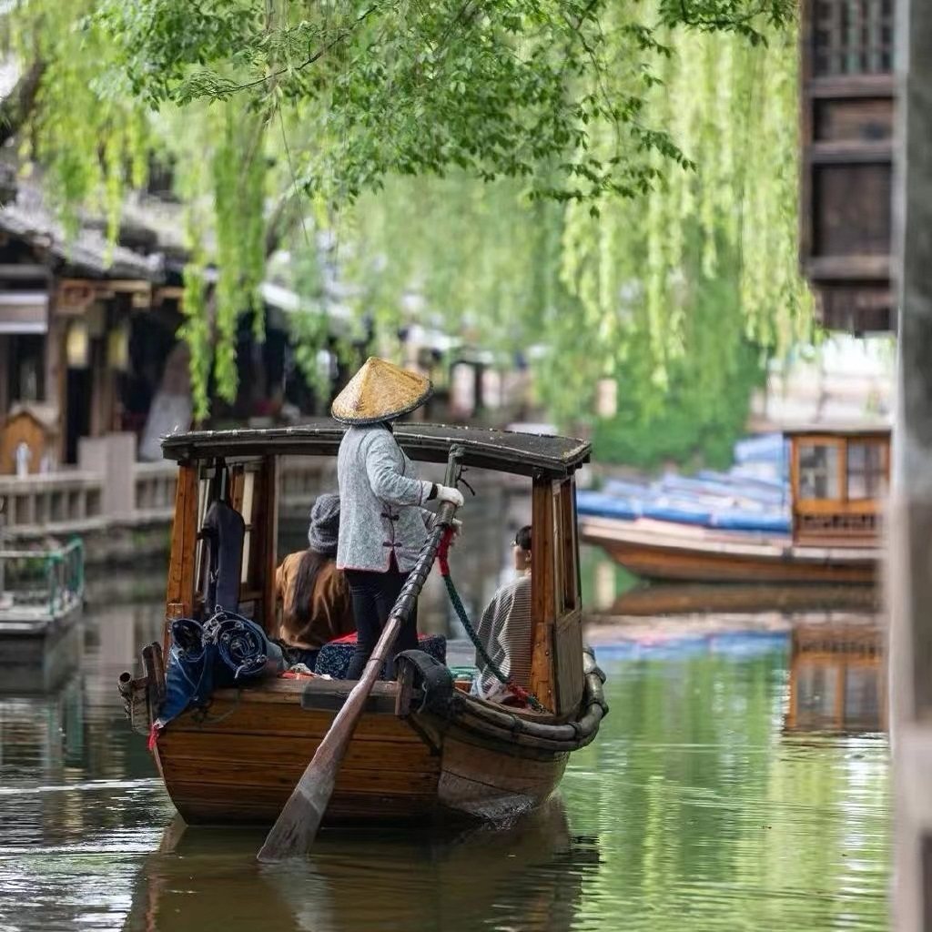 头等舱18人|南京+苏州+杭州+乌镇周庄5日跟团游5钻酒店/南山竹海