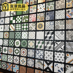 Nordic Small Tiles 300X300 Wall Tiles Bathroom Tiles Nonya Kitchen Floor Tiles Garden Balcony Tiles Black and White Non-Slip