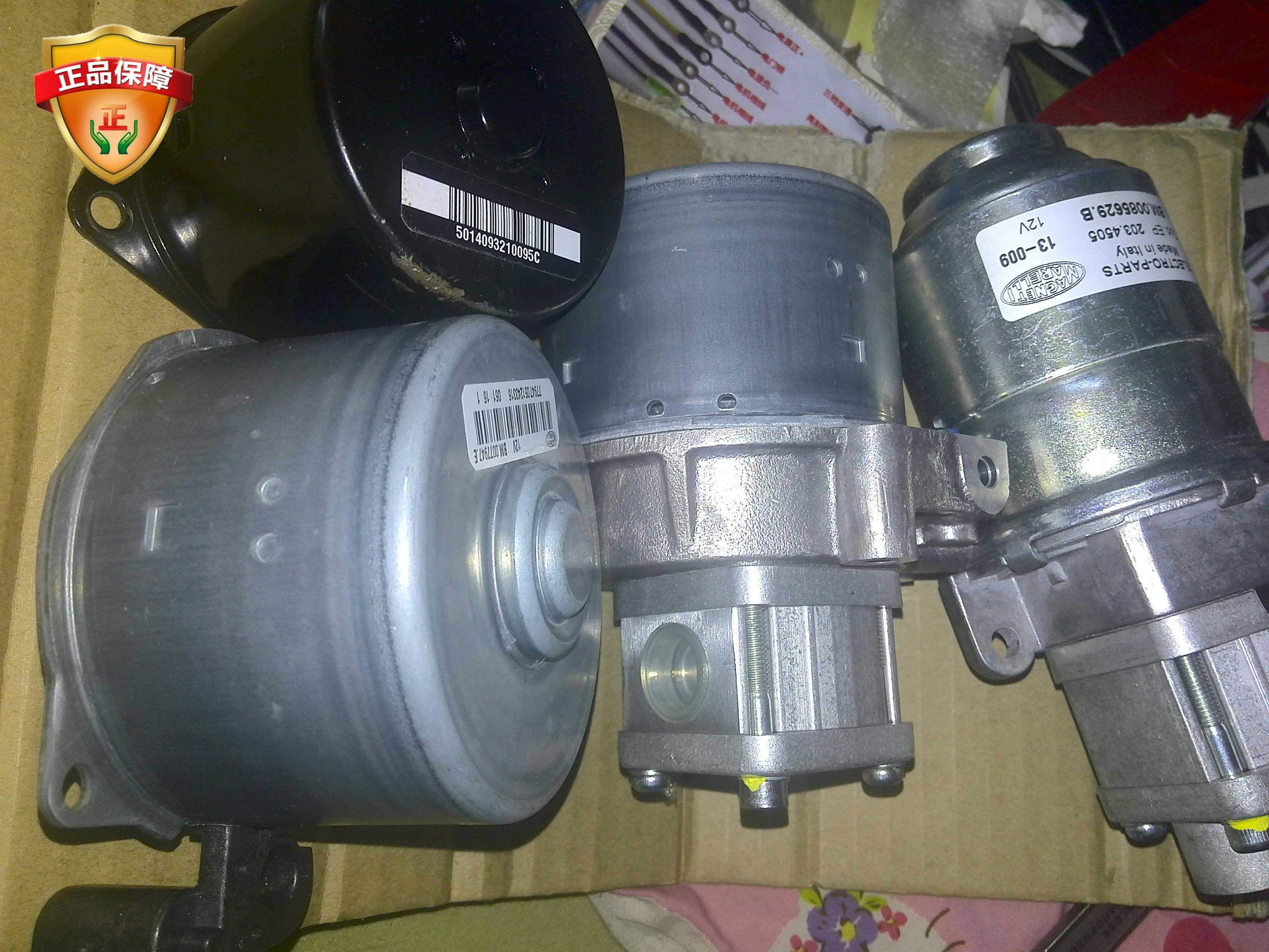 marin品 Amazon.com: Fuel Injection Unit Pump 20450666 0414750004