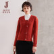 2024 design-sensing square collar red sweater for women in winter new style fake two soft and thick sweater