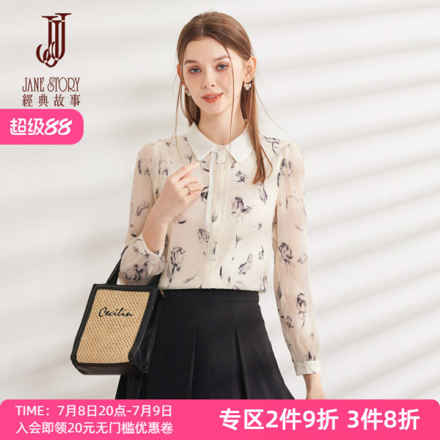 French puff sleeve shirt for women 2025 spring and autumn design sense rose printed shirt temperament retro long-sleeved top