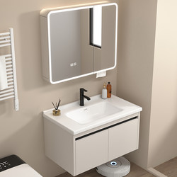 Bathroom Sink Cabinet Combination Aluminum Honeycomb Bathroom Cabinet Ceramic Integrated Washbasin Vanity Countertop Basin Cabinet 40 Wide