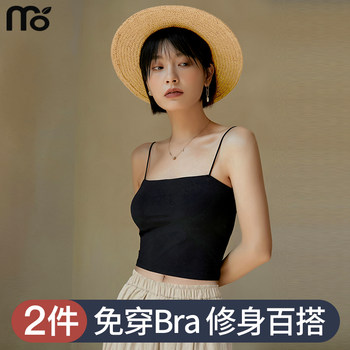 
Black beautiful back bra integrated suspender with chest pad inner