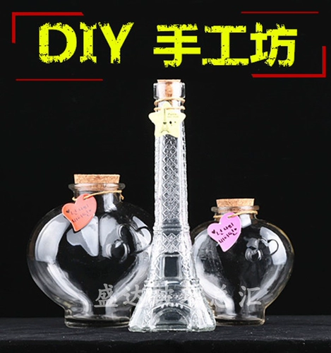 DIY Lucky Star Glass Bottle Woods Creative Star