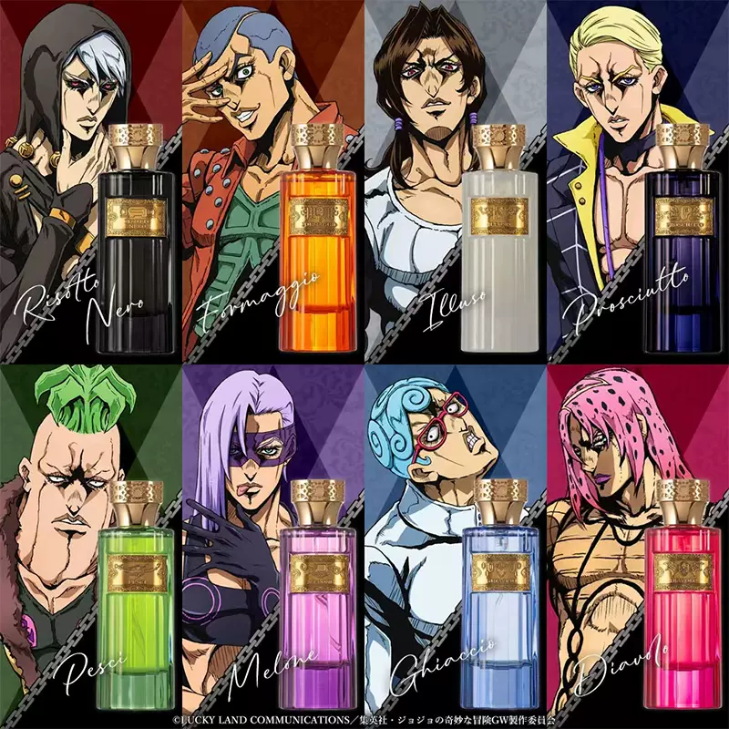 予約終了JoJoの奇妙な冒険黄金の風第二弾香水100ml