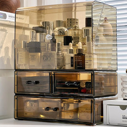 Cosmetic Storage Box, High-End Lipstick and Skin Care Product Storage Rack, Drawer-Type Dust-Proof Desktop Large-Capacity Makeup Box