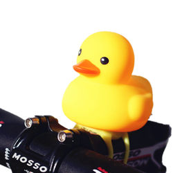 Children's Balance Bike Bicycle Little Yellow Duck Decoration Accessories Bell Horn Night Riding Headlight