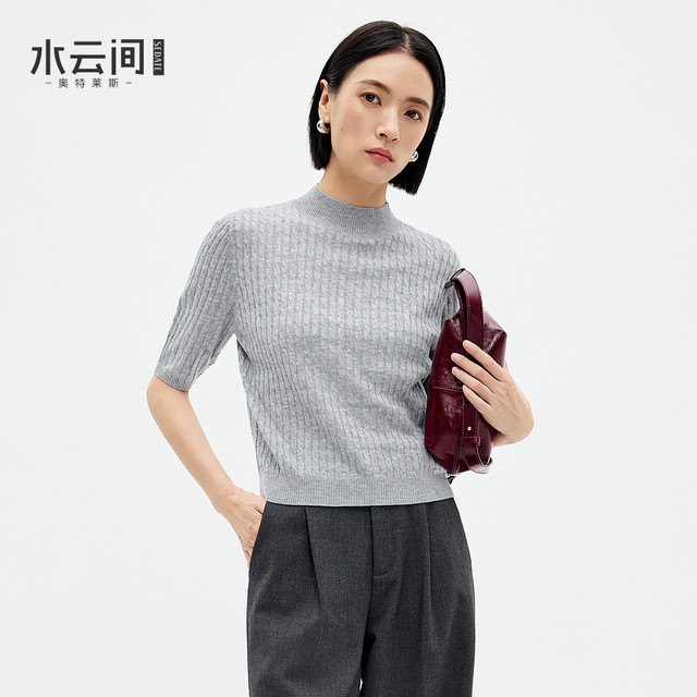 Shuiyunjian gray-blue cork wool sweater short-sleeved T-shirt women's front shoulder half-sleeved top 2025 spring new style
