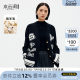 Shuiyunjian black v-neck knitted cardigan jacket for women with layered thick sweaters loose and can be worn outside design sense 2025 spring
