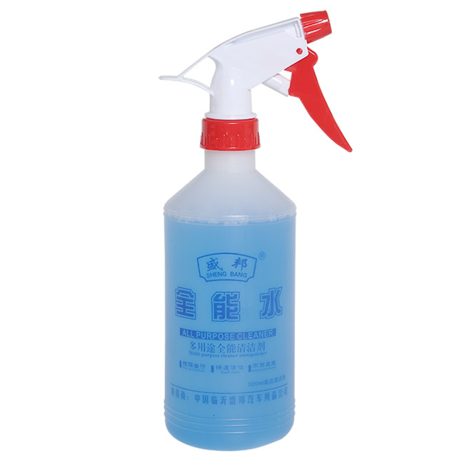 Almighty water cleaner car degreasing cleaning agent household multi